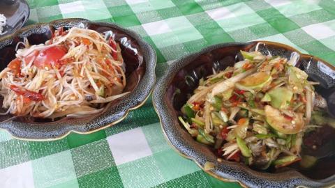 ร้านส้มตำนัทน้ำ