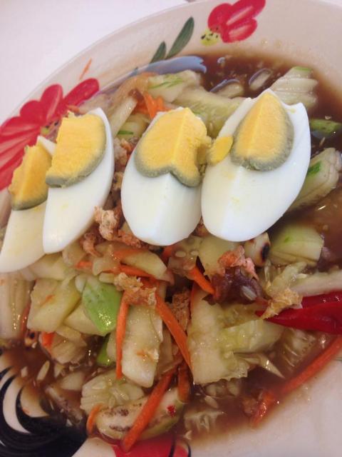 เล่นเส้นตำเพลิน