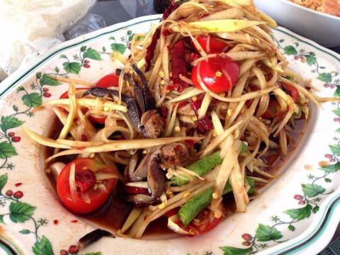 อาเจ๊ตำแซบ