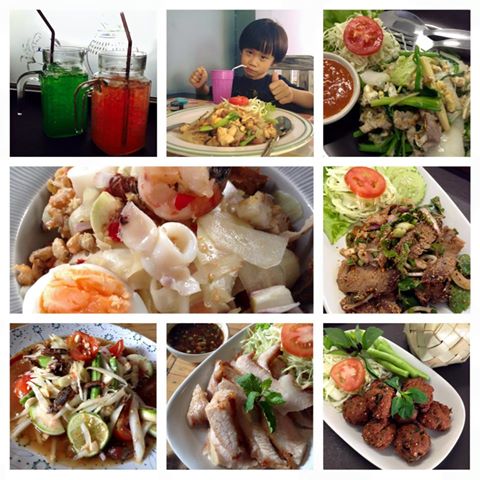 พานัว Pa-nua