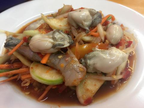 ช่ายส้มตำ ยำปูม้าดอง