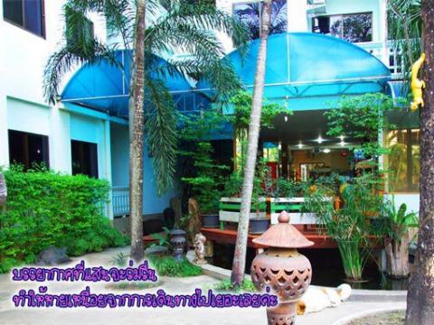 หมี่หวาน แมนชั่น