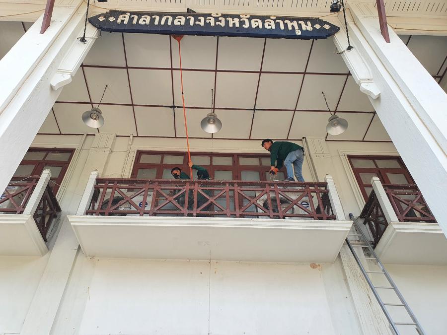ทำความสะอาดอาคารศาลากลางจังหวัดลำพูน