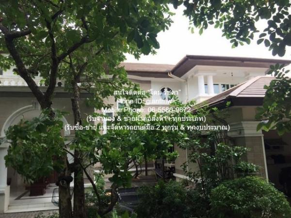 DSL-786.2 ให้เช่า บ้าน บ้านเดี่ยวหรู 2 ชั้น ในหมู่บ้าน (ติดถนนรามอินทรา และรถไฟฟ้าสายสีชมพู) 250 ตร.ว. 4 น 5 น้ำ 8 จอดรถ ชั้นทั้งหมด 2 ชั้น