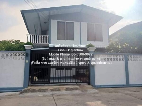 DSL-787 ขาย บ้าน ขายบ้านเดี่ยว 2 ชั้น ซ.นนทบุรี 8 อ.เมือง จ.นนทบุรี 46 ตร.ว. 4 น 3 น้ำ 3 จอดรถ ใกล้กับ ถนนเลี่ยงเมืองนนบุรี 5500000 บาท