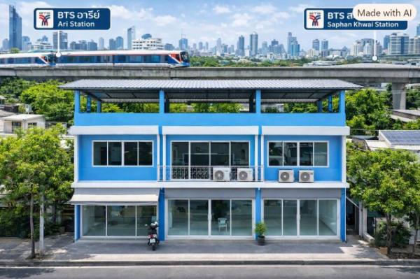 จดทะเบียนได้ 3 ชั้น 3นอน ทำโรงแรมได้ ร้านอาหารได้  BTSอารีย์ 1.8กม.BTS สะพานควาย 915 ม. 2น้ำ ใกล้ ใกล้มหาวิทยาลัยหอการค้าไทย 800 ม.