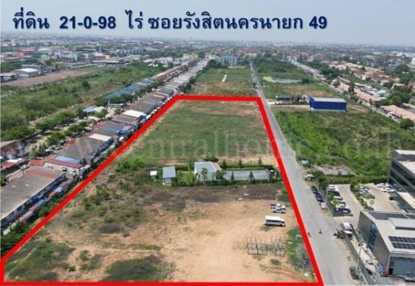 ขายด่วน ที่ดิน 21-0-98 ไร่ ซอย รังสิต-นครนายก 49 ทำเลดีมาก รูปแปลงสี่เหลี่ยม เหมาะสำหรับทำธุรกิจ