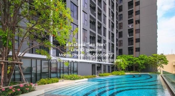 DSL-059.2 ให้เช่า คอนโด เดอะ ไพรเวซี่ ท่าพระ อินเตอร์เชนจ์ The Privacy Tha - Phra Interchange กรุงเทพ บางกอกใหญ่ ชั้นที่ 7 ชั้นทั้งหมด 22