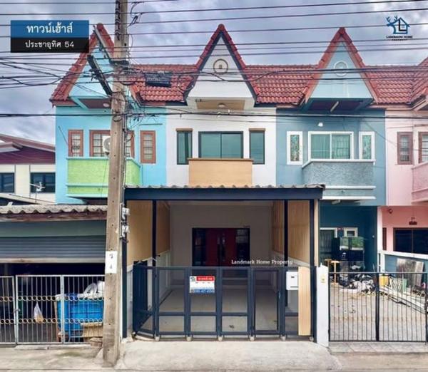LM26-0152 ขายทาวน์เฮ้าส์ 2 ชั้น ประชาอุทิศ54 แยก6 พื้นที่ 22.4 ตรว 2นอน 2น้ำ ใกล้โลตัส ประชาอุทิศ