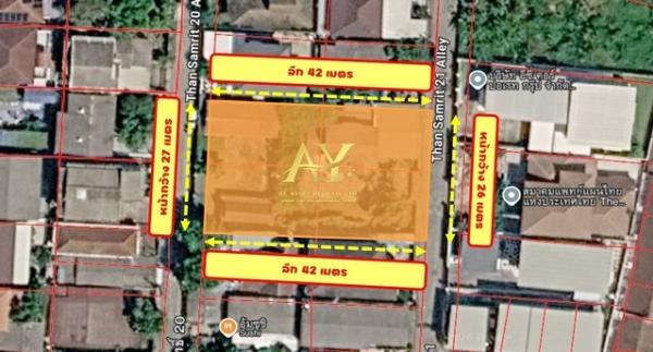 ที่ดินแปลงใหญ่ พร้อมสิ่งปลูกสร้าง บ้านเดี่ยว บนเนื้อที่ 280 ตร.ว. ซอยทานสัมฤทธิ์ 20-21 ราคาเพียง 59,000 บาท/ตารางวา ราคาเทียบเท่าที่ดินเปล่า
