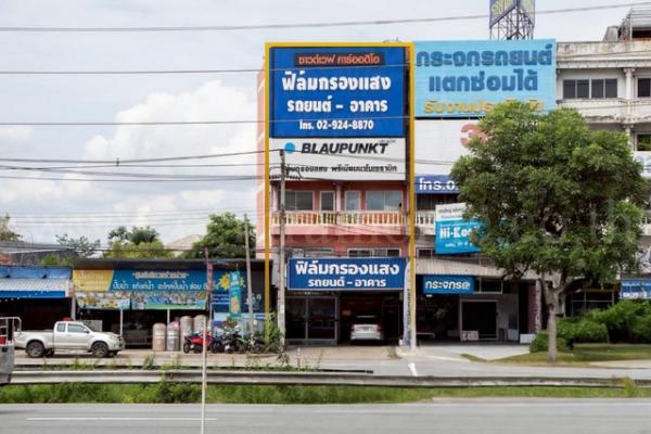 ลดราคา อาคารพาณิชย์ 5 ชั้น 2 คูหา ใกล้ MRT สถานีสามแยกบางใหญ่ 
