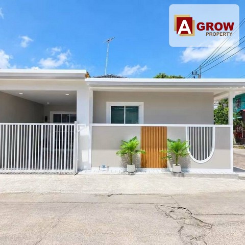 หมู่บ้านพฤกษา 3 ซอย 67 บ้านชั้นเดียวหัวมุมทำเลดีพื้นที่กว้างขวางตอบโจทย์ทั้งครอบครัวในราคาสุดคุ้ม