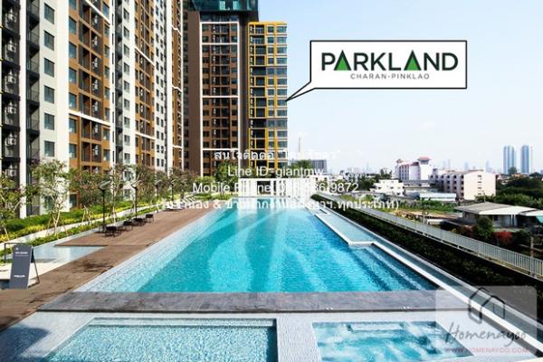 DSL-825.1 ขาย คอนโด เดอะ พาร์คแลนด์ จรัญ - ปิ่นเกล้า The Parkland Charan - Pinklao 24 ตารางเมตร 2400000 บาท ชั้นทั้งหมด 22 ชั้น ห้องนอน 1