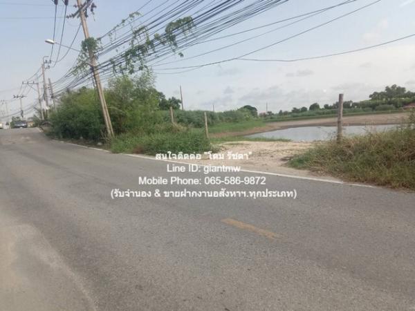 ขายที่ดินเปล่าผังสีส้ม ติดถนน และติดคลอง 15-2-85 ไร่ (ใกล้ ABAC Bangna) 125 ล้านบาท