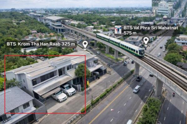 ทาวน์โฮม 2 ชั้น พหลโยธิน 51-59 ขนาด 3–4นอน ใกล้ BTS กรมทหารราบที่ 11 เพียง 325 ม. และ BTS วัดพระศรีมหาธาตุ 575 ม.  33 ตร.ว.