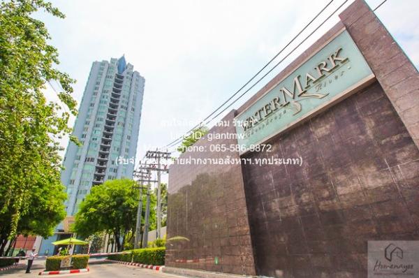 DSL-083 ขาย คอนโด Watermark Chaophraya 29900000 บาท ชั้นทั้งหมด 28 ชั้น