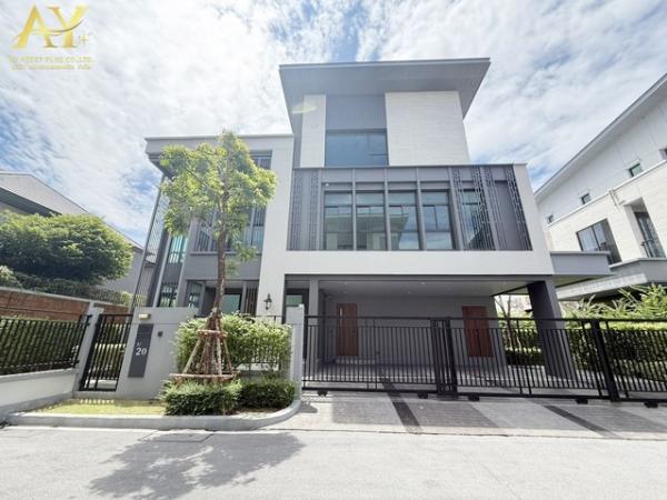 บ้านเดี่ยว 3 ชั้น โครงการ แกรนด์ บางกอก บูเลอวาร์ด อีสต์ พระราม 9 แปลงมุม 608 ตร.ม. สุดPrivacy ในราคาโดนใจเพียง 29.9 ล้านบาท